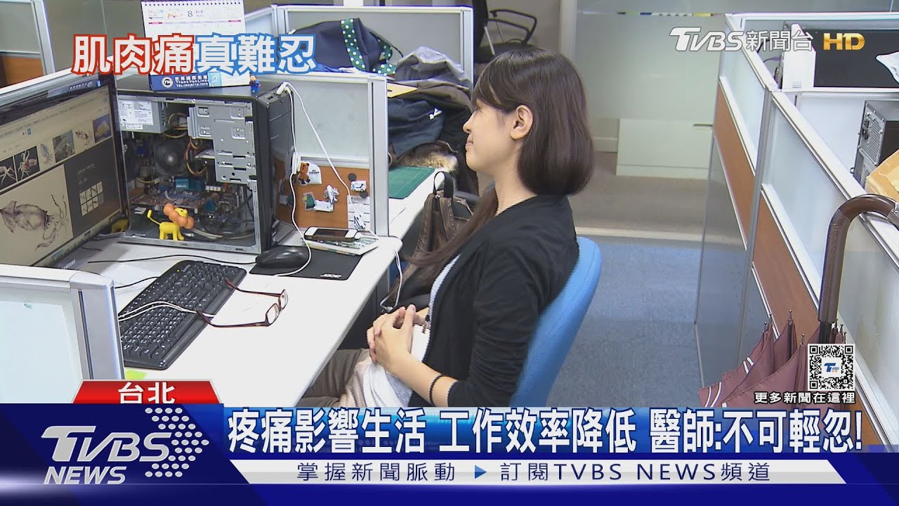 全身「這部位」出現疼痛隱忍太久　醫師：延遲送醫下場慘不忍睹！
