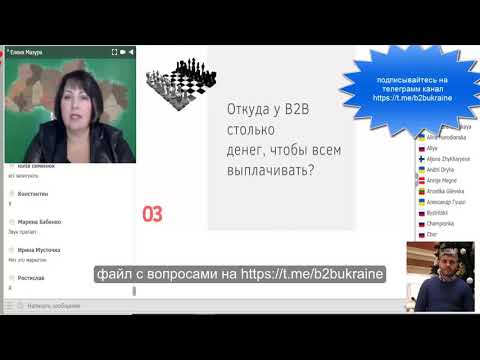 55 вопросов про B2B jewelry 🔥🔥🔥