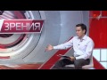 Пенсионная удавка (23.07.2015) 