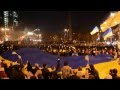 Донецк поднялся за единую Украину! Видео с митинга в Донецке на песню Океан Эльзы "Стена ...