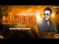 Mujhko Yaad Sataye Teri Remix DJ Kalpesh Mumbai Phir Hera Pheri Akshay Kumar Rimi Sen 2K24
