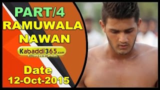 (1) Ramuwala (Moga) Kabaddi Tournament 12 Oct 2015