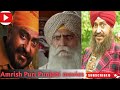 Amrish Puri Punjabi Movies Most Dangerous Villian In Movies