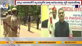 Hon’ble High Court Judge Justice Raghunandan Rao Garu Inspects Eluru District Court Complex;?>