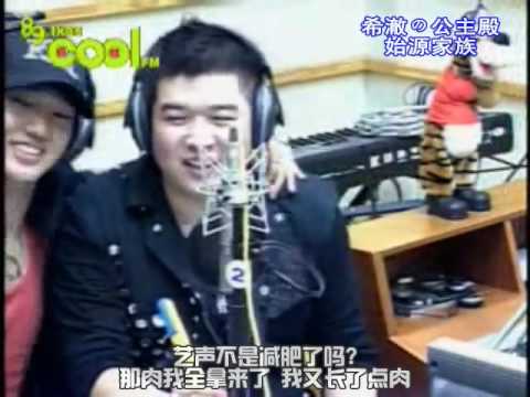 2007-09-21  Kiss The Radio  Super Junior