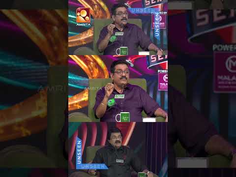 എം.ജി അണ്ണനും  ശരത് സാറും ഒരുമിച്ച് പാടിയപ്പോൾ...  | Super Star Senior Unseen | Ep - 55 | Amrita TV