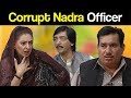 Khabardar Aftab Iqbal 27 July 2018 - Corrupt Nadra Office - Express News
