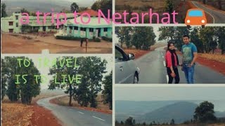 preview picture of video 'Netarhat trip, March, 2015'