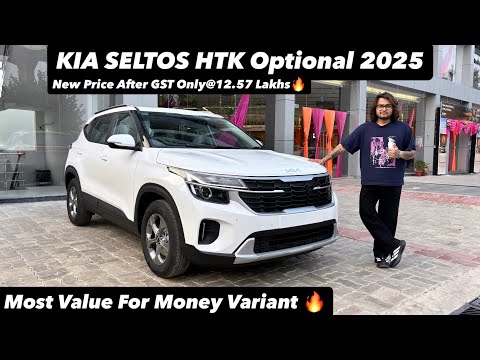New Kia Seltos HTK Optional 2025 | MOST VFM VARIANT ONLY@12.57 LAKHS | Full review 😍🔥