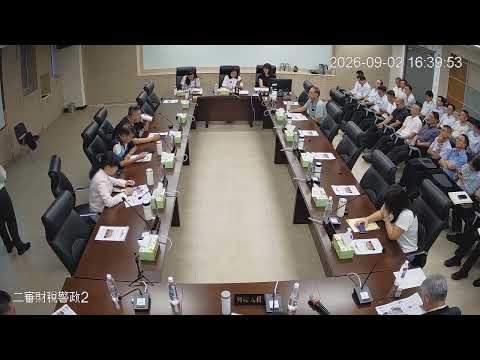 1150902第21、22、23、24次 臨時會(財稅警政-警察局)