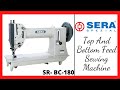 Product Video