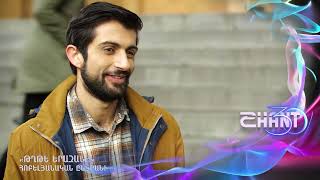 Թղթե Երազանք/Tghte Yerazanq - Հոբելյանական ընտրանի
