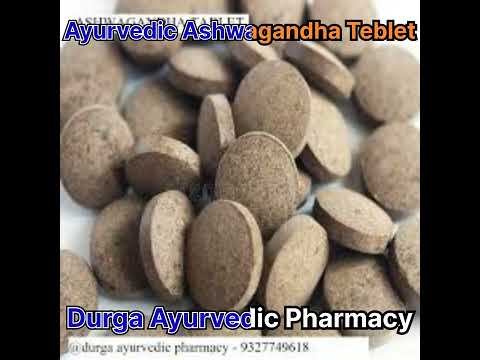 Ayurvedic Ashwagandha Tablet