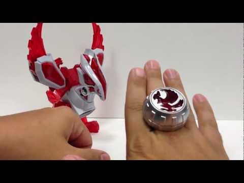 Kamen Rider Wizard - Plamonster 01 - GARUDA