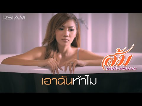 Dihydrotestosterone และความแข็งแรง ซื้อ aphrodisiacs สำหรับผู้ชาย