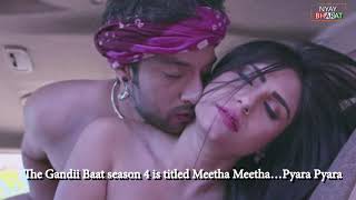 Watch Gandii Baat Season 5 Online Full Episodes By Alt Balaji | Upcoming New Hot Webseries of 2020