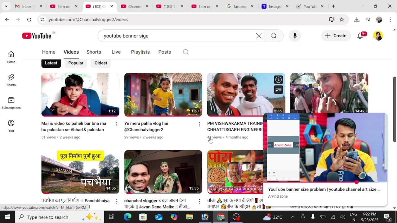 YouTube channel monetization apply Chanchal vlogger