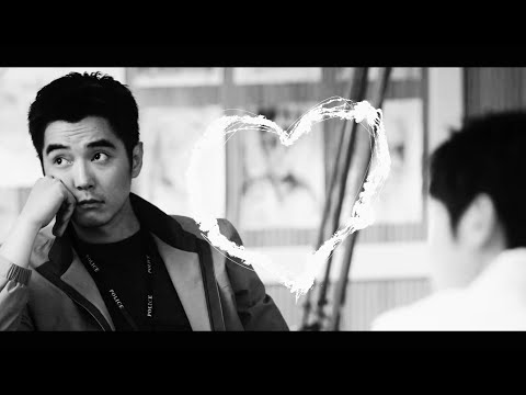 A (fuckin') love song - Du Cheng and Shen Yi