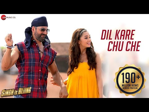 Dil Kare Chu Che - Full Video | Singh Is Bliing | Akshay Kumar Amy Jackson | Meet Bros | Dance Party