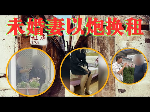 Video Uitspraak van 五 in Chinees