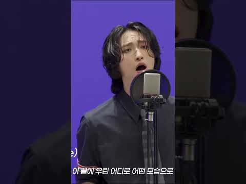 Killing Voice, ATEEZ - Turbulence