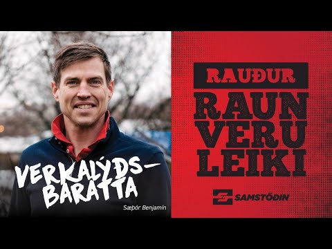 Rauður Raunveruleiki – Sæþór Benjamín Randallson