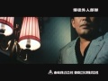 博徒外人部隊  DVD発売【告知】