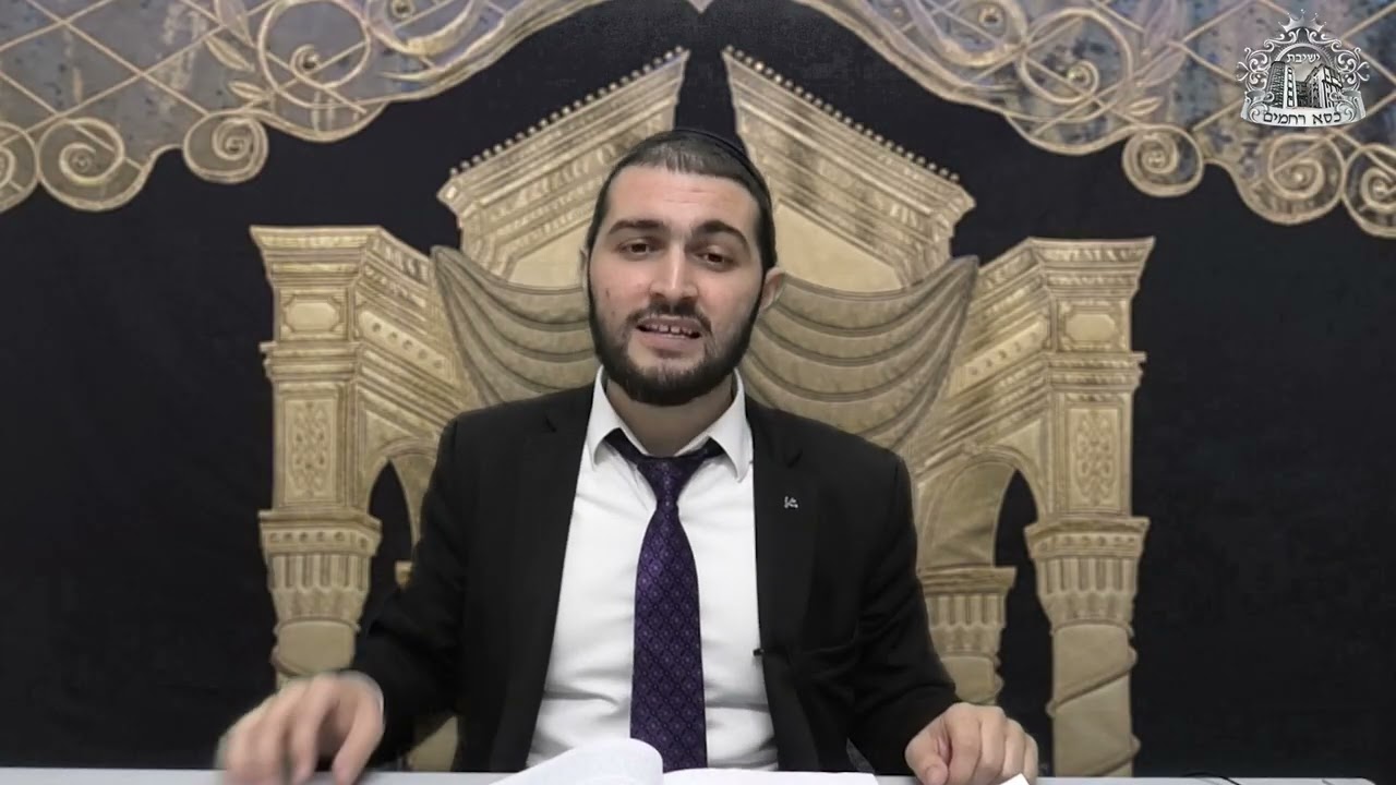 איך לומדים בעיון? “איך ללמוד לעומק – שיטה שמביאה תוצאות”