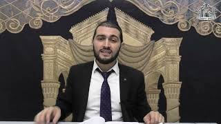 איך לומדים בעיון? “איך ללמוד לעומק – שיטה שמביאה תוצאות”