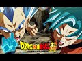 Dragon Ball Super Coordinated Attack Epic Rock Cover