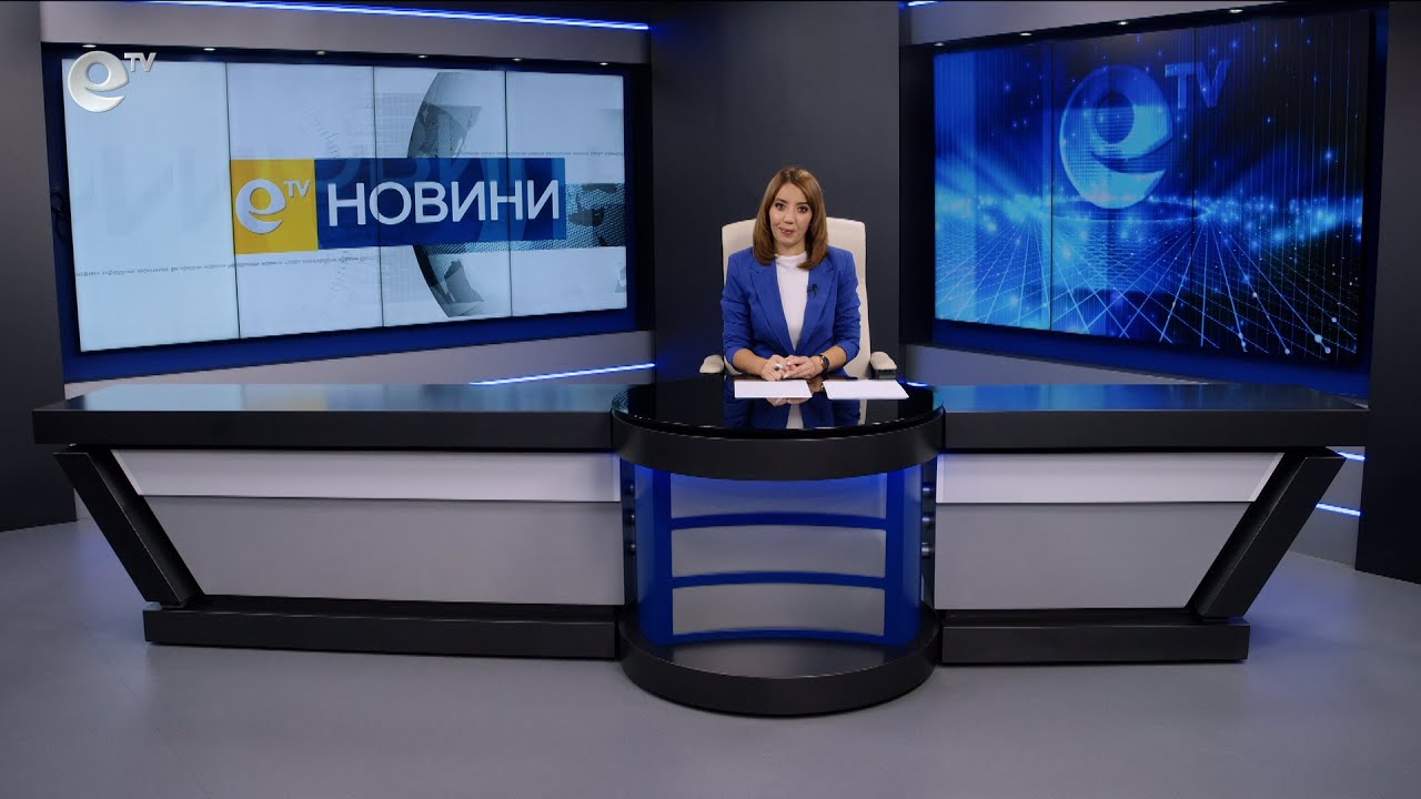 Новини 14 07 2025