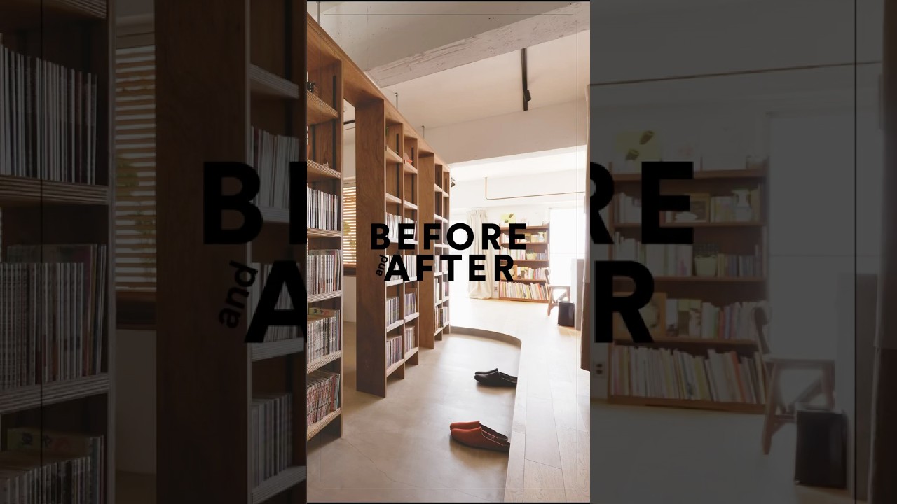 【リノベのBEFORE & AFTER】1983年築のマンションが造作本棚でゆるやかにゾーニングした空間に変身｜63.05㎡｜2人暮らし#shorts #beforeandafter #リノベーション