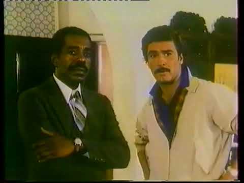 Matt Houston S02E09 China Doll