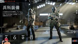 テスト配信 FPSやっぱり好きだなぁ(∩´∀｀)∩ （ うまいと� (Part 1/2)