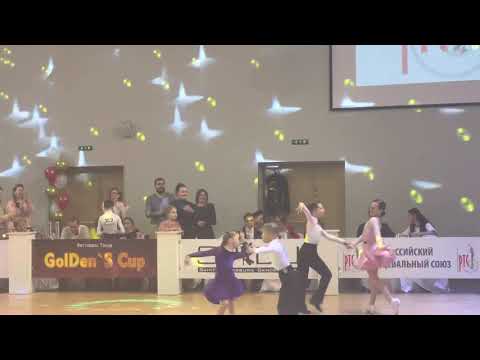 Goldens Cup Juvenile 2 Samba