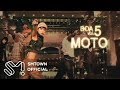 BoA - MOTO