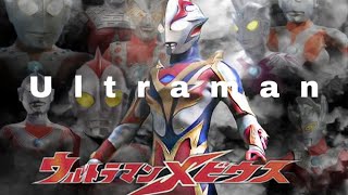 Download lagu Ultraman Mebius (Character Tribute) ウルトラマンメビウス Theme mp3