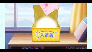 千歌誕２０１９　～蘇我は生きてます～