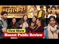 Big Dhamaka Public Review | Big Dhamaka First Show Public Review | Big Dhamaka Public Reaction