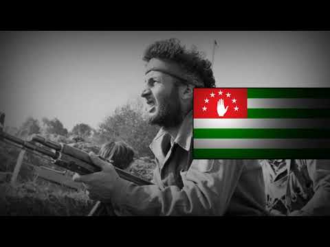 Abkhaz war song  „Ҳара ҳаруаа реиҳабы“