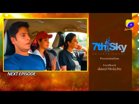 Dao Episode 2 Teaser Geo TV Atiqa Odho, Haroon Shahid, Kiran Haq Promo JH Studio