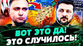❗СРОЧНО! ЗЕЛЕНСКИЙ ЗАКРИЧАЛ ОБ ЭТОМ! БУДАНОВ В АБУ-ДАБИ НЕ СДЕРЖАЛСЯ! РЕШЕНИЕ ПО ДОНБАССУ! — Макитра