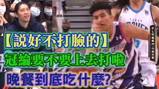 [討論] P聯盟有考慮加強現場收音嗎？