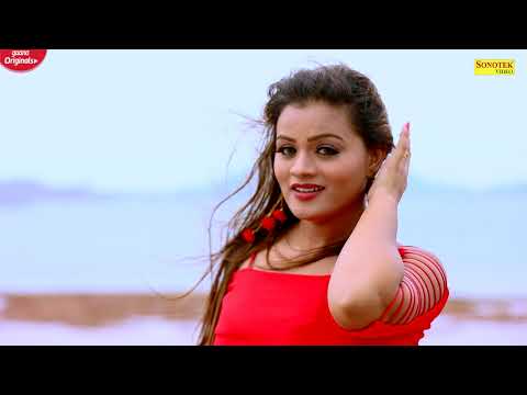 Aman khare Mahiya ve