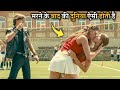 Ghost Graduation 2012 Movie Explained In Hindi Decent Explainer Movie