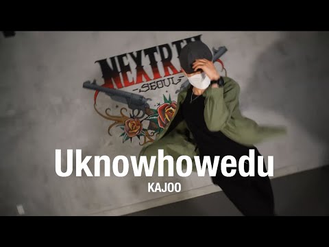 Bahamadia - Uknowhowedu / KAJOO [Hiphop]