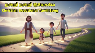 Consectetur adipiscing elit