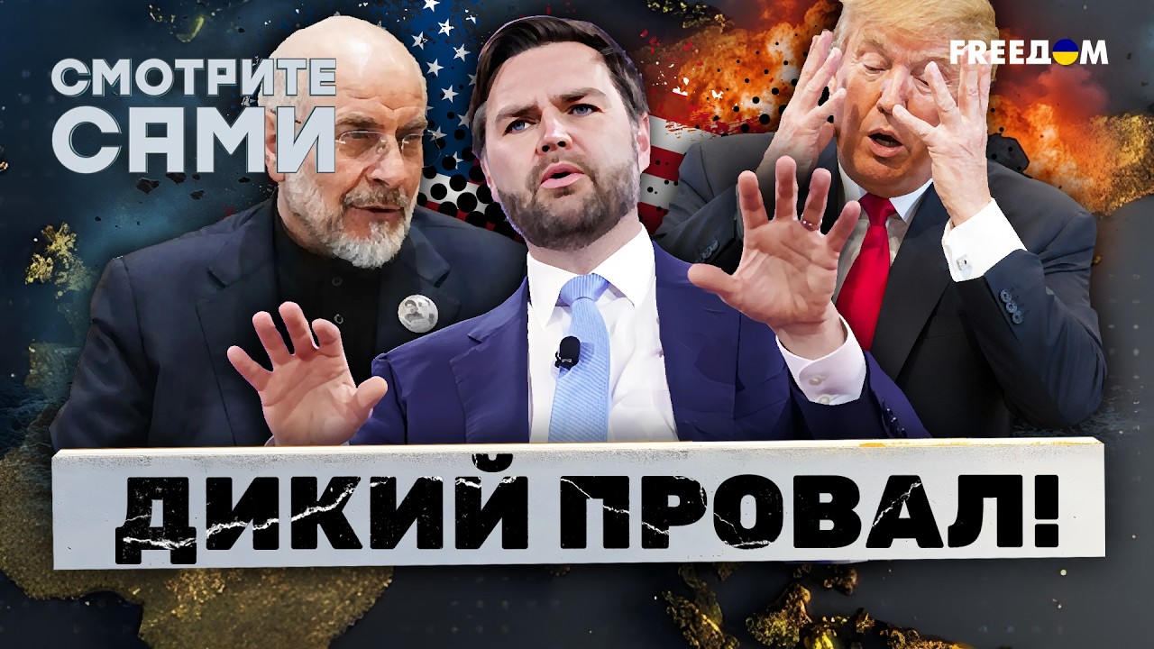 Трамп БРЫЖЖЕТ СЛЮНОЙ! Россия ПЕРЕДАЛА Ирану СНИМКИ БАЗ США. Буданов ШОКИРОВА