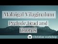 மலைகள் விலகினாலும் Malaigal Vilaginalum Keyboard Lesson