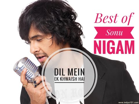 Dil Mein Ek Khwaish Hai | Sonu Nigam, Alka Yagnik | Insaan | Old Melodies |